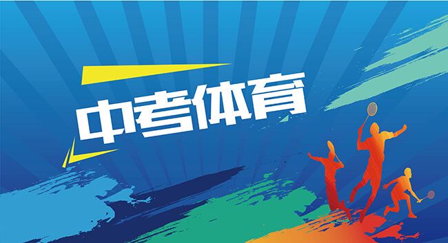 如何设计个性化的篮球训练方案以促进个体发展_2